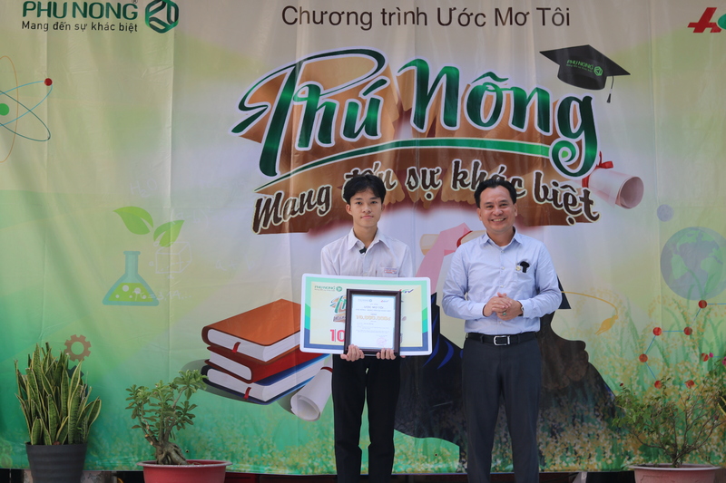 Chương trình Ước Mơ Tôi