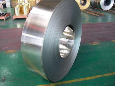 Hợp kim Nickel