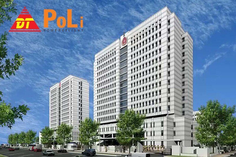 Trụ sở bộ công an TPHCM