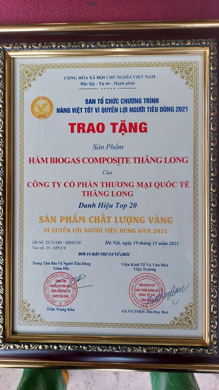 Danh hiệu, bằng khen