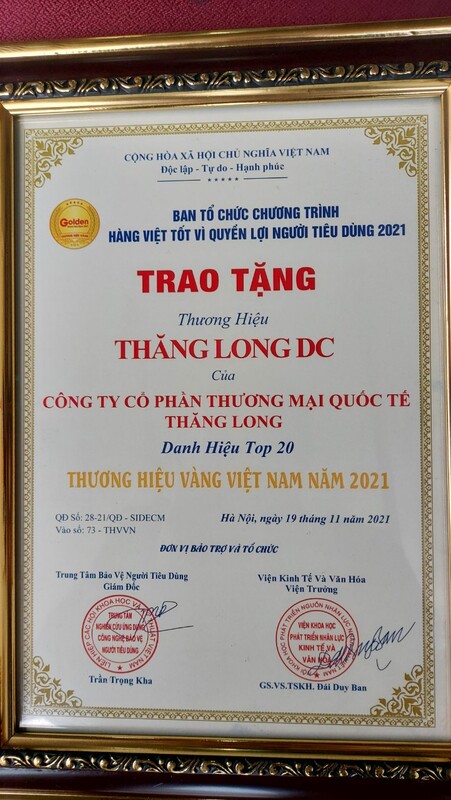 Danh hiệu, bằng khen