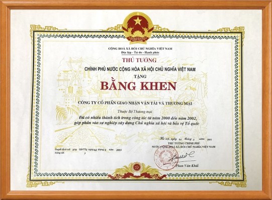 Giải thưởng