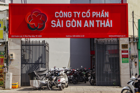Hình ảnh công ty SGAT - Công Ty Cổ Phần Sài Gòn An Thái
