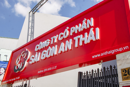 Hình ảnh công ty SGAT - Công Ty Cổ Phần Sài Gòn An Thái