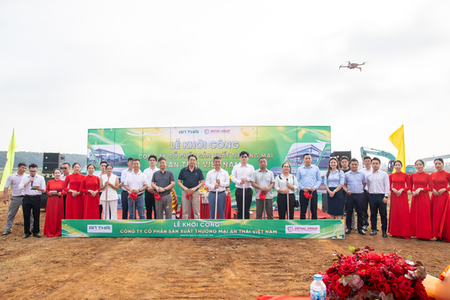 Hình ảnh công ty SGAT - Công Ty Cổ Phần Sài Gòn An Thái