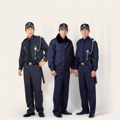 Đồng phục bảo vệ - Công Ty TNHH Nhì Da Nhất Dáng