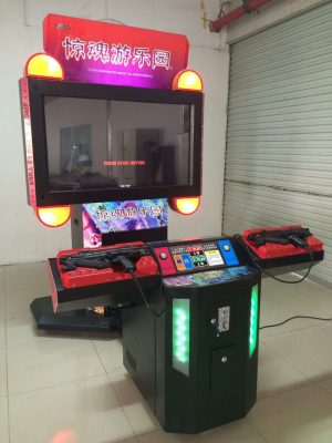 Máy game bắn súng - Đồ Chơi Đại Việt - Công Ty TNHH Một Thành Viên Sản Xuất Thương Mại Dịch Vụ Đồ Chơi Đại Việt