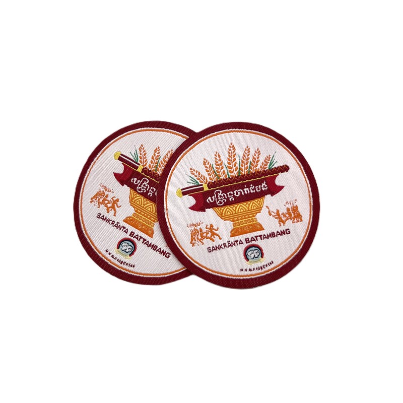 Logo dệt