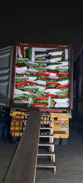 Hình ảnh sản phẩm - Công Ty TNHH Một Thành Viên Nguồn Sao Xanh