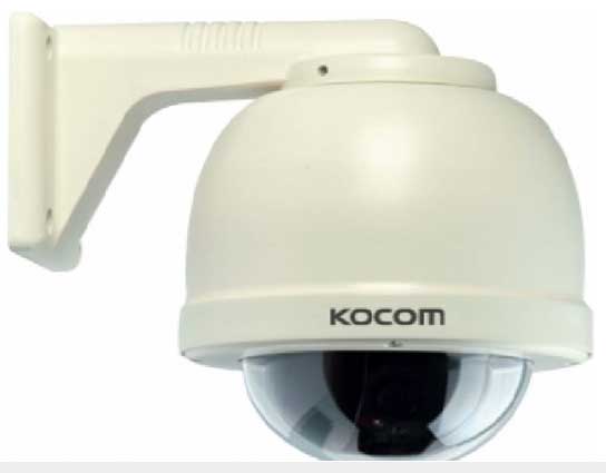 Kocom-KZC-SPT33OUT - Công Ty TNHH Viễn Thông Truyền Sáng