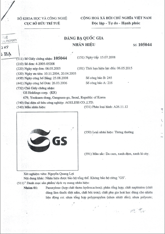 Chứng nhận nhãn hiệu GS - Công Ty TNHH Một Thành Viên RPM Việt Nam