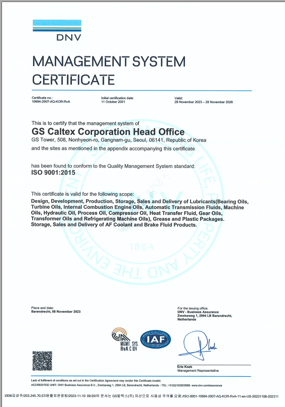 ISO 9001:2015 - Công Ty TNHH Một Thành Viên RPM Việt Nam