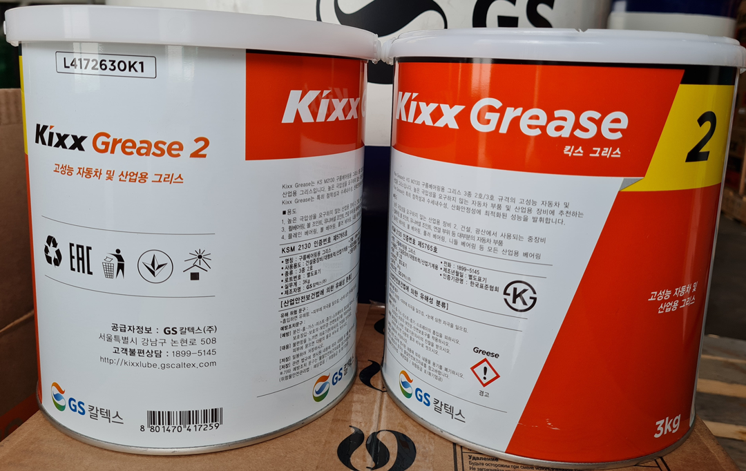 Mỡ bôi trơn - Công Ty TNHH Một Thành Viên RPM Việt Nam