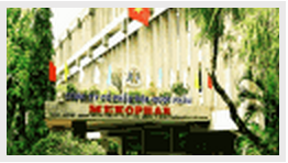 Nhà máy dươcj phẩm MEKOPHAR - Hồ chí minh - Công Ty TNHH Thương Mại Dịch Vụ Kỹ Thuật á Long