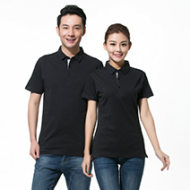 Đồng phục áo thun