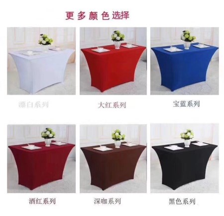 Khăn bàn trơn 1 màu - Vải Hoa Lâm - Công Ty TNHH Đầu Tư Và Thương Mại Quốc Tế Hoa Lâm