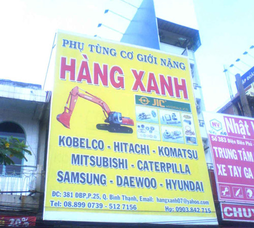 Bảng hiệu quảng cáo - Quảng Cáo AMC Mekong - Công Ty TNHH MTV Quảng Cáo AMC Mekong