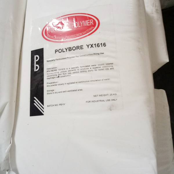 Polymer YX1616