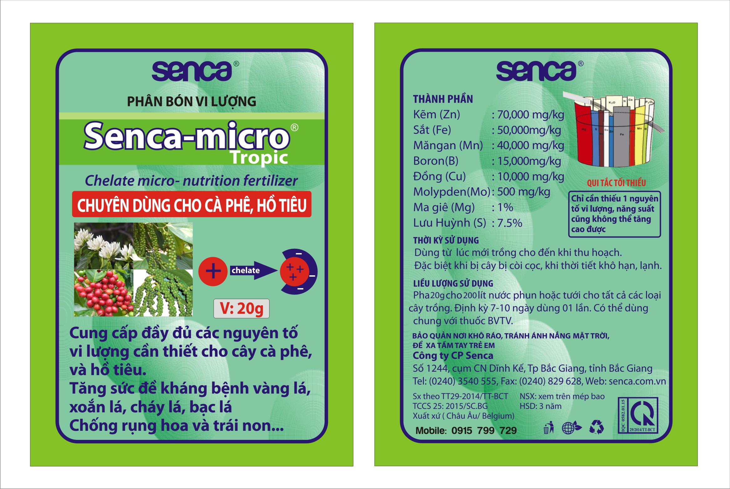 Senca Micro Tropic