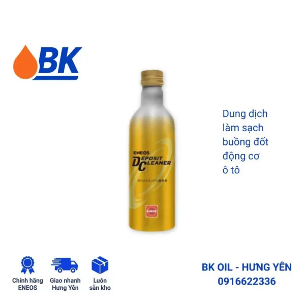 Eneos Deposit Cleaner