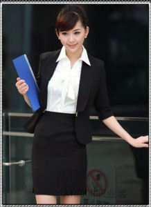 Đồng phục vest nữ - May Halimex - Công Ty CP SX TM Và DV XNK Hải Linh