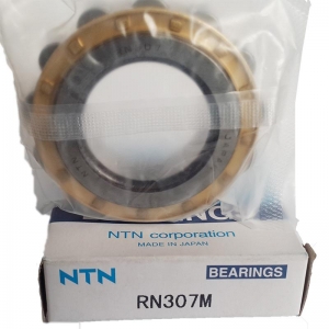 Công Ty TNHH Bạc Đạn Hoàng Tín Phát