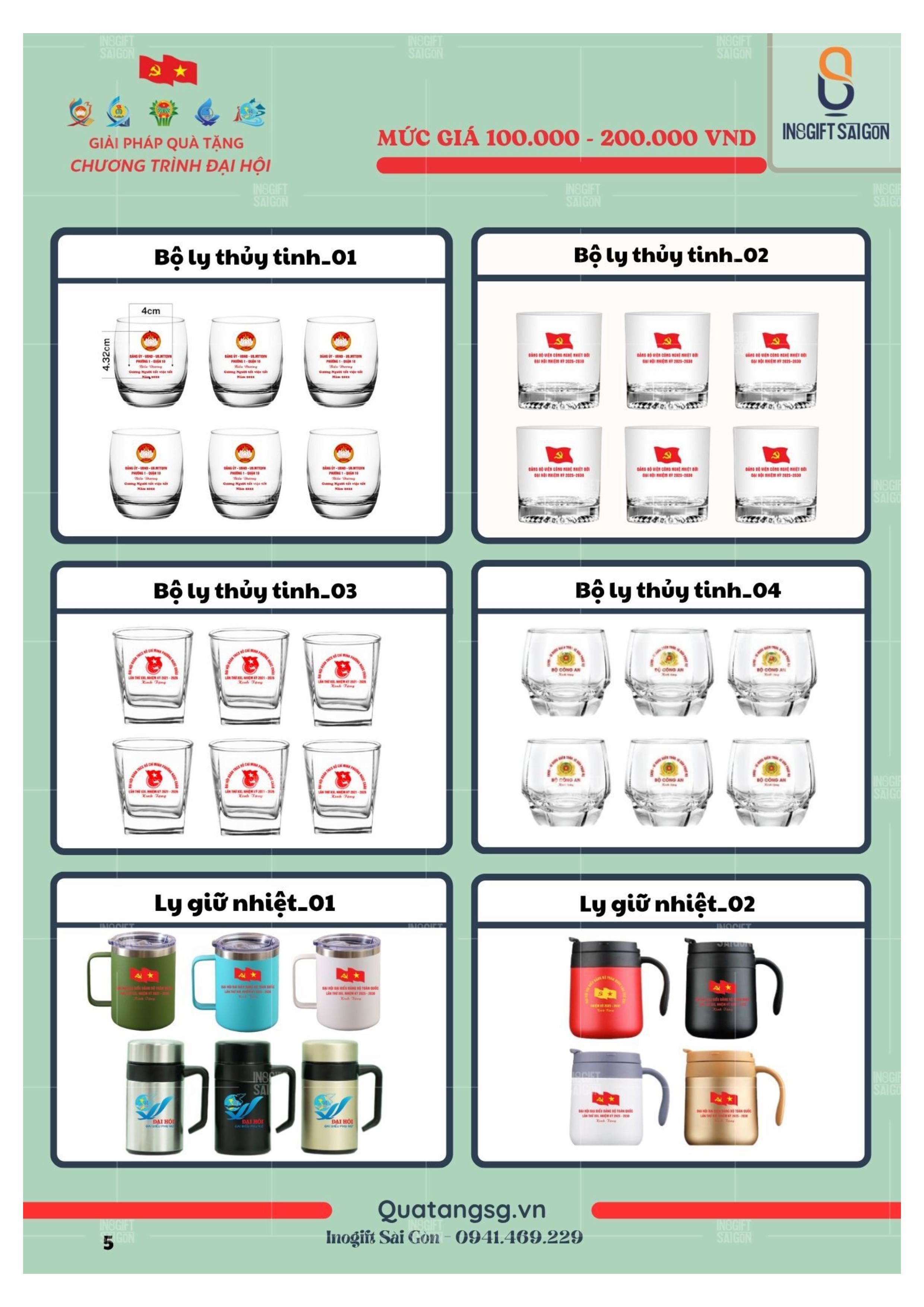 Quà tặng đại hội - INOGIFT Sài Gòn - Công Ty Cổ Phần Quà Tặng Sáng Tạo Sài Gòn