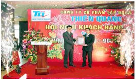 Hình ảnh công ty Mốp Xốp Thiên Quang - Mốp Xốp Thiên Quang - Công Ty Cổ Phần Tập Đoàn Thiên Quang