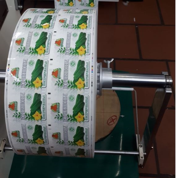 In tem cuộn