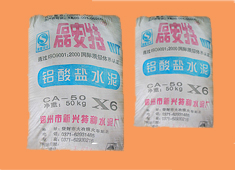 Công Ty TNHH Hanoref Việt Nam