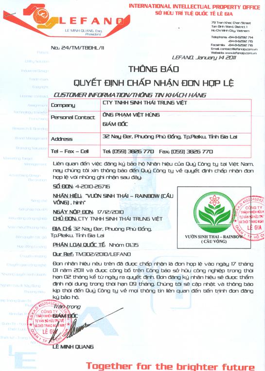 Chứng nhận bảo hộ Nhãn hiệu - Công Ty TNHH Sinh Thái Miền Trung Việt Nam ECV