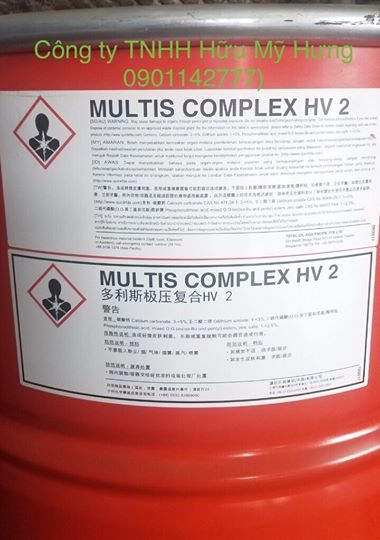 Multis compex HV2