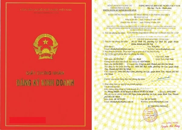Giấy chứng nhận đăng ký doanh nghiệp - Luật Doanh Nghiệp Quang Minh - Công Ty TNHH Dịch Vụ Tư Vấn Quang Minh