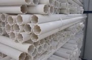 Ống lọc PVC Tiền Phong - ống Nhựa Miền Bắc - Công Ty Cổ Phần ống Nhựa Miền Bắc