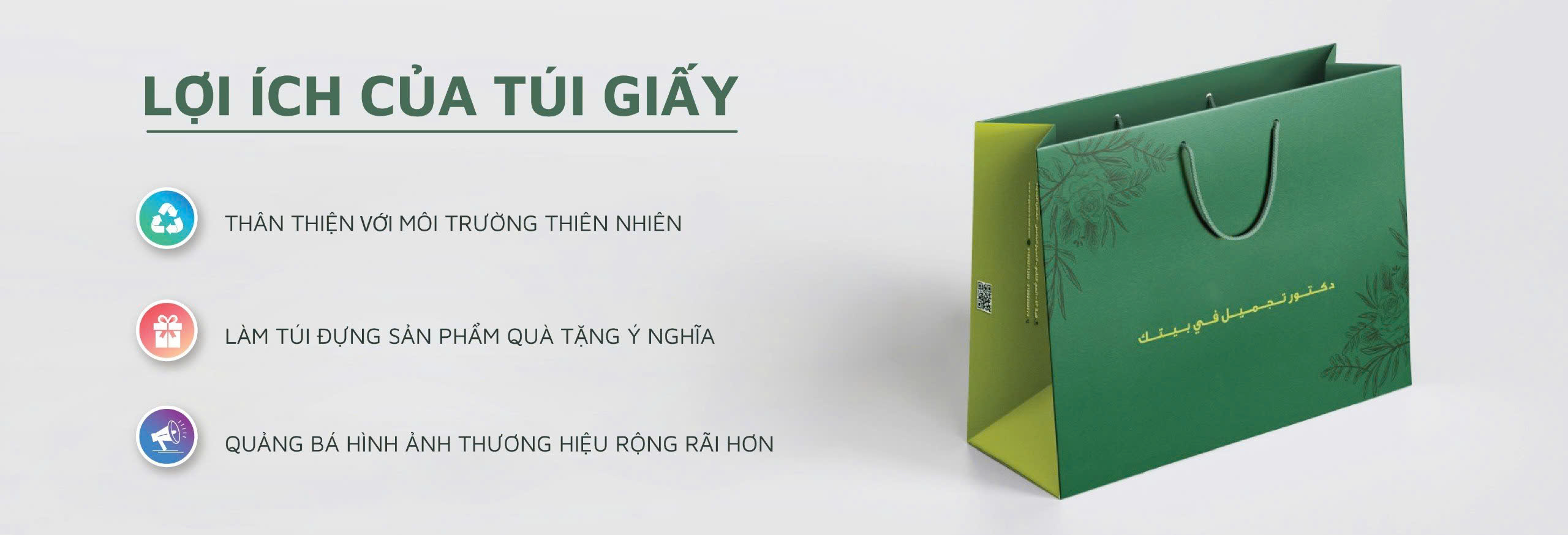 In túi giấy