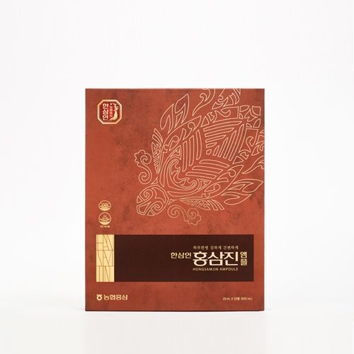Hộp sâm - Bao Bì Saha Box - Công Ty Cổ Phần Saha Box