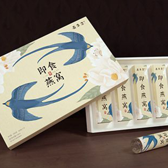 Hộp yến sào - Bao Bì Saha Box - Công Ty Cổ Phần Saha Box