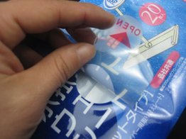 In tem nhãn
