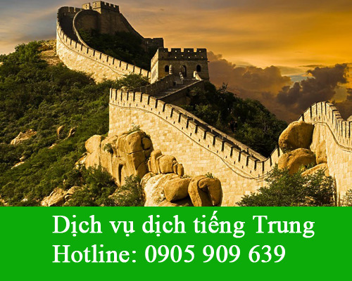 Dịch vụ dịch tiếng Trung - Công Ty TNHH Ngày Mặt Trời