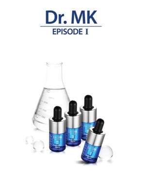 Serum Vitamin U Đặc Điều Trị Nếp Nhăn Và Chống Lão Hoá Da.