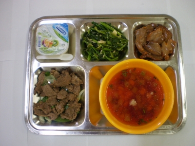 Suất ăn công nghiệp