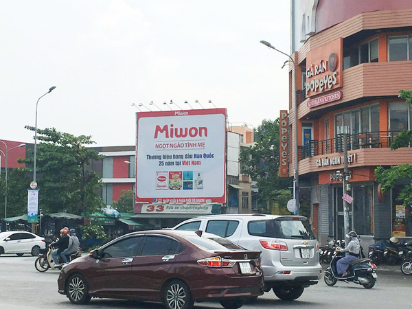 Pano quảng cáo