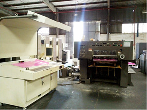 Hình ảnh nhà xưởng Minh Dương - Công Ty TNHH Tin Học Minh Dương