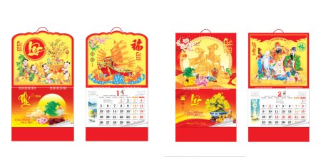In lịch tết - Công Ty TNHH Tin Học Minh Dương
