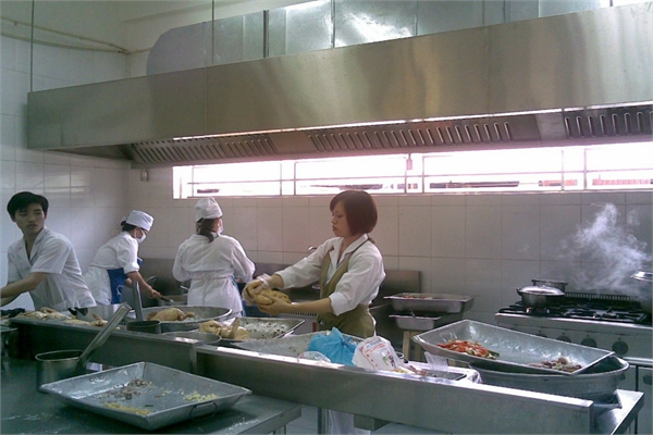 Hình ảnh bếp ăn