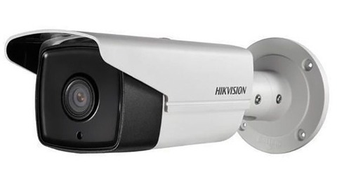 Camera thân trụ 1MP-IT5 - Nhà Thầu Điện Nhẹ Anh Tài - Công Ty CP Đầu Tư Và Thương Mại Anh Tài