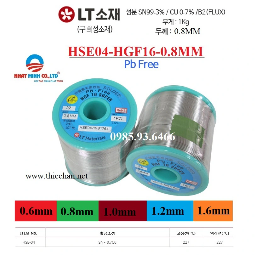 HSE04 - HGF16 - 0.8MM - Solder Wire - Thiếc Hàn Nhật Minh - Công Ty TNHH Kỹ Thuật Và Công Nghiệp Nhật Minh