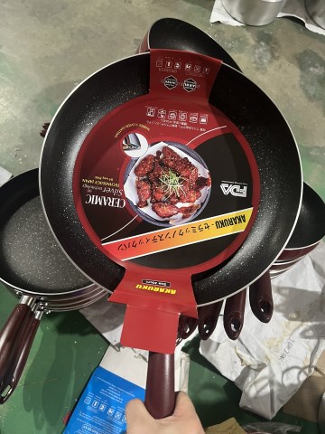 Chảo