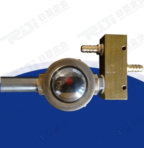 Water Flow Indicator (Brass)