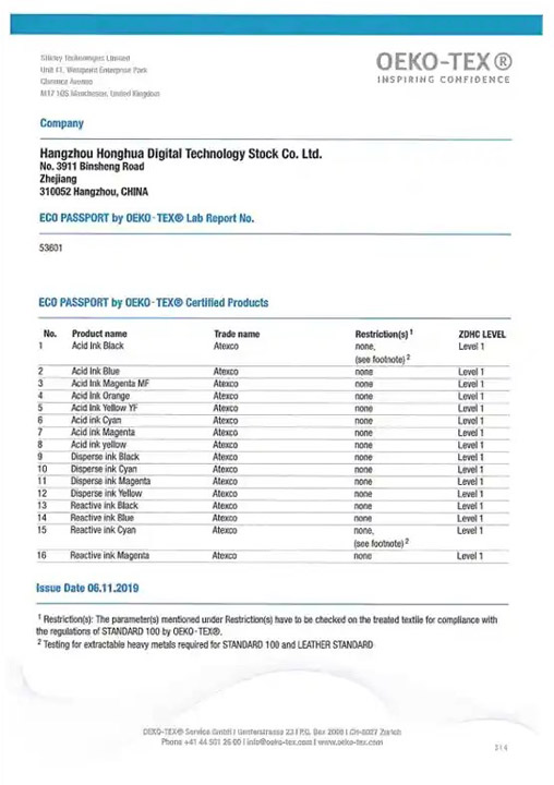 Chứng chỉ OEKO TEX - In Chuyển Nhiệt Phan Trần  - Công Ty TNHH In ấn May Mặc Phan Trần